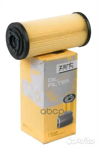 Фильтр гидравлический H203 D95 d41 1.5BAR