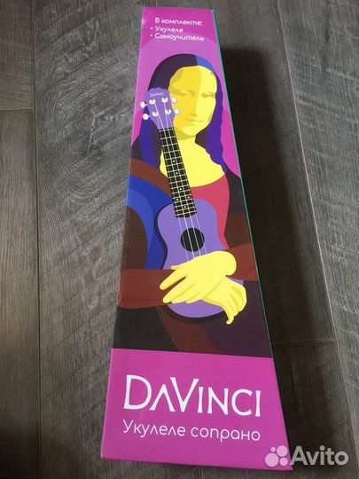Укулеле сопрано