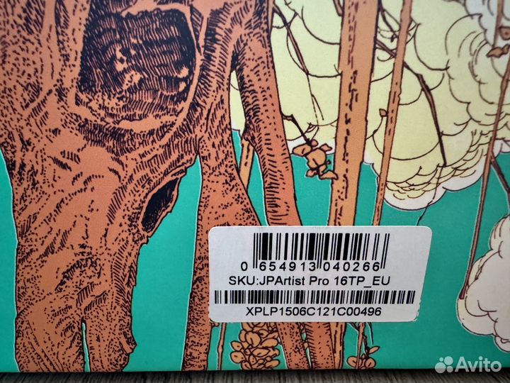 Графический планшет xp pen artist pro 16 tp