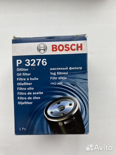 Фильтр масляный bosch 0451103276 P3276 toyota