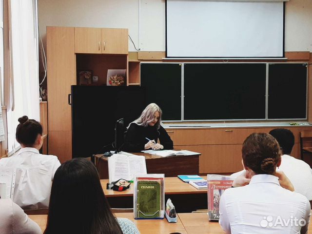 Репетитор по русскому языку впр/огэ