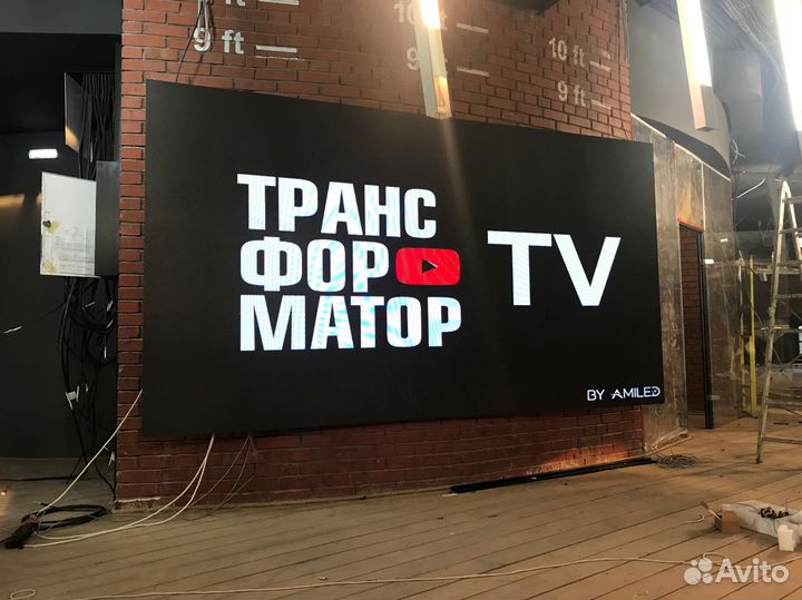Телевизор 160 дюймов