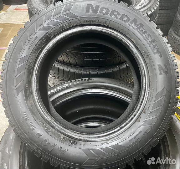 Amtel NordMaster 2 195/65 R14 89Q