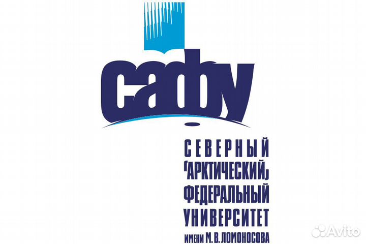 Помощь по учебе для студентов Архангельска