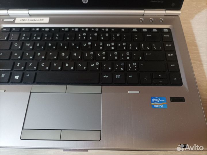 HP EliteBook 8470p