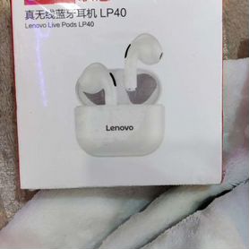 Lenovo LP40