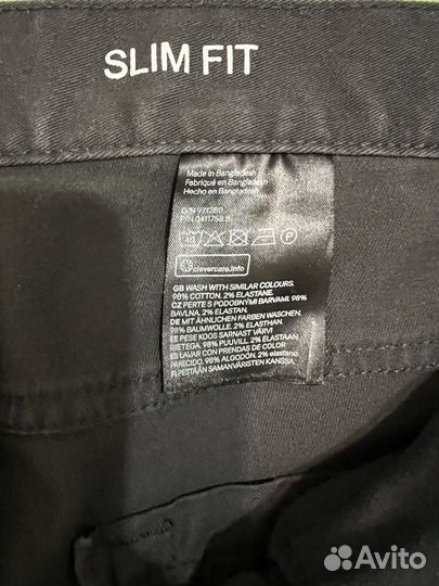 Джинсы мужские hm