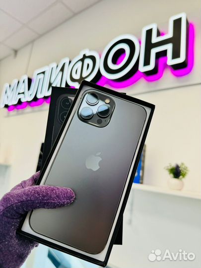 iPhone 13 Pro Max, 256 ГБ