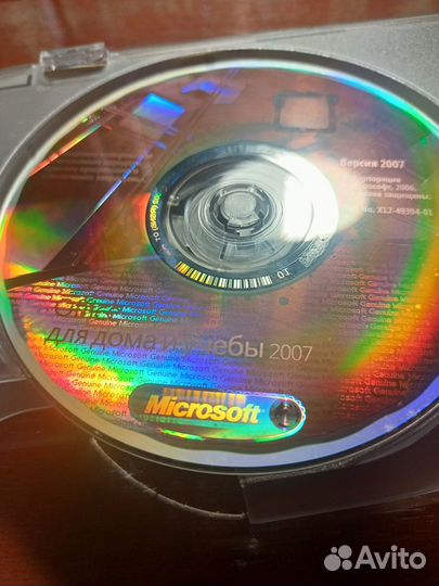 Ms office 2007 лицензионный