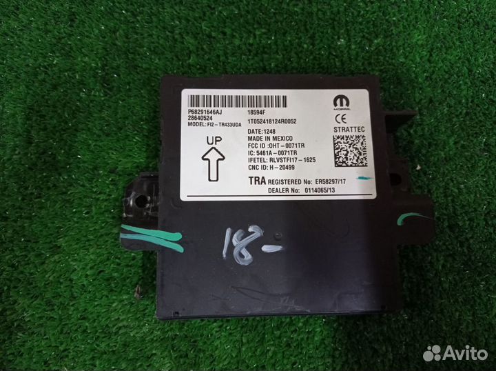 Dodge RAM 2019- модуль бесключевого доступа