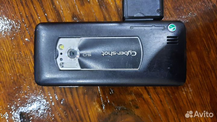 Sony Ericsson C901