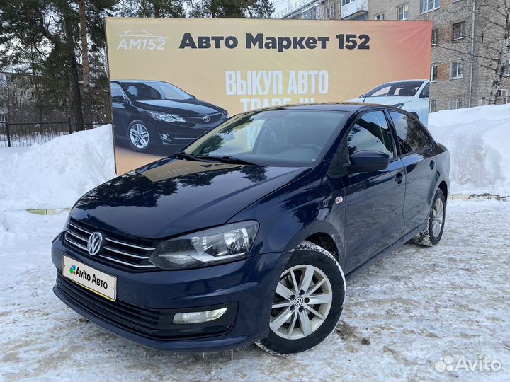 Volkswagen Polo 1.6 МТ, 2017, 252 370 км