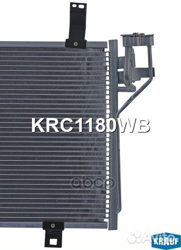 Радиатор кондиционера KRC1180WB Krauf