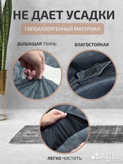 Лежанка для собак и кошек