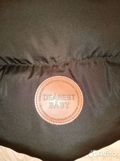 Детский зимний конверт для прогулок