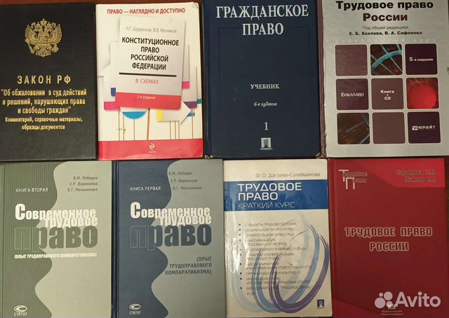 Книги отдам