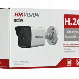 IP-видеокамера Hikvision 4MP DS-2CD10