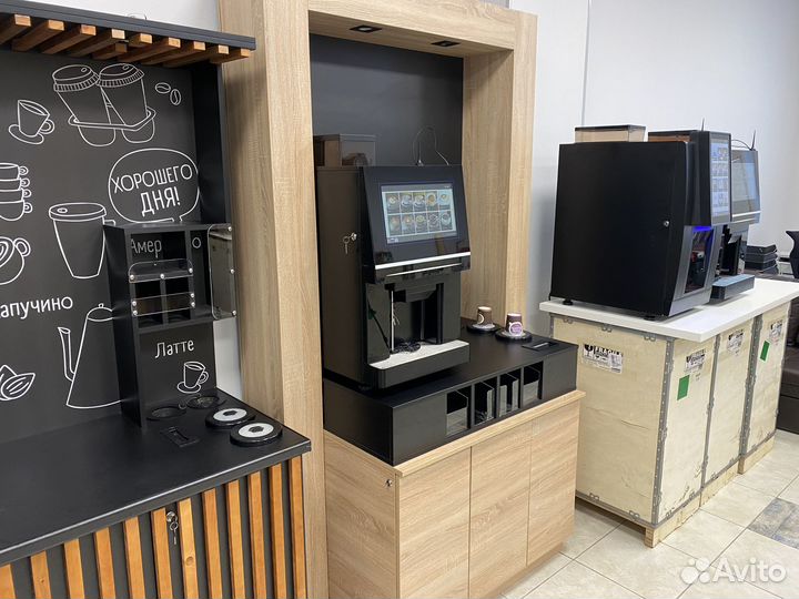 Кофейный автомат для зернового кофе