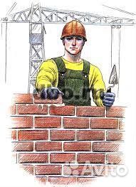 Сварщик (вахта)