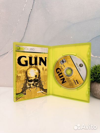 Gun xbox 360