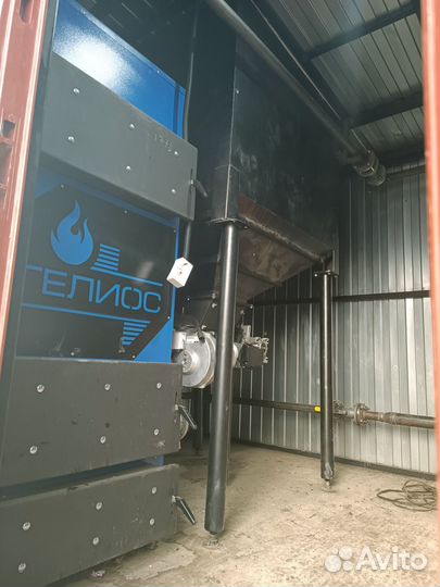 Угольный котёл