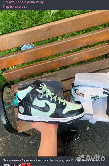 Доставка с Poizon / Dewu с гарантией