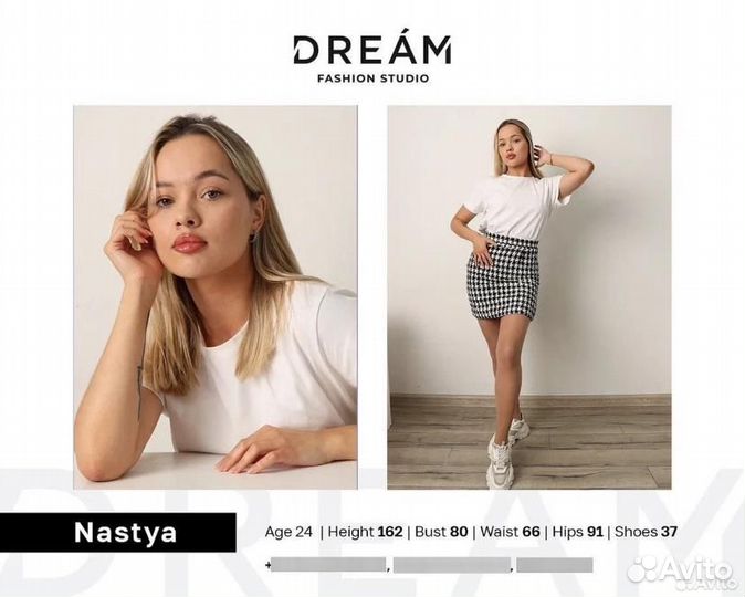 Сборная съемка (фото и видео) для маркетплейсов