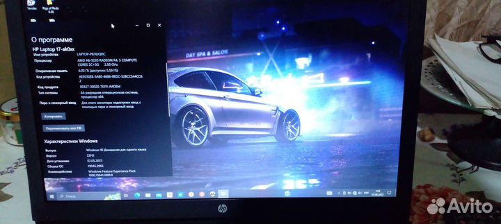 Продаю ноутбук