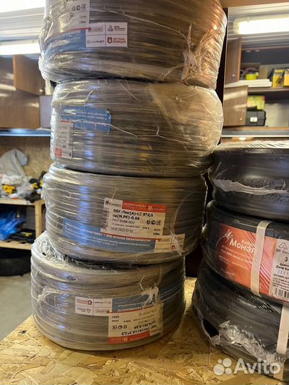 Кабель силовой медный ввг нг LS различного сечения