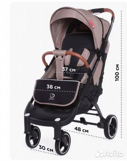 Прогулочная коляска