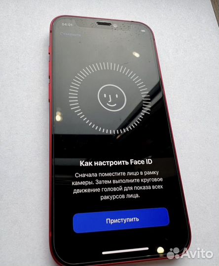 iPhone 12 mini, 256 ГБ