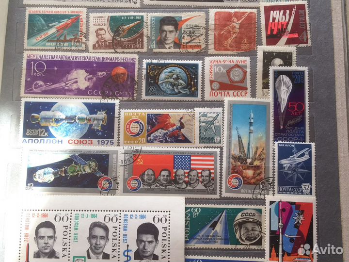 Почтовые марки