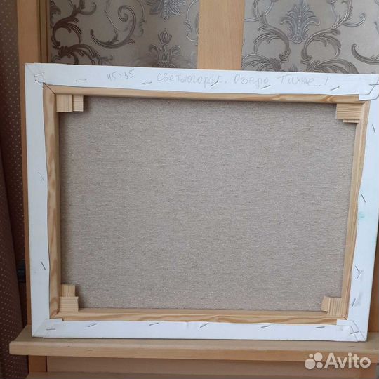 Картина маслом на холсте