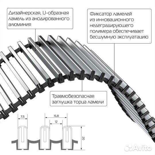 Конвектор внутрипольный Royal Thermo atrium-190/200/2000-DG-U-BL