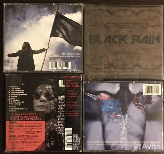 Ozzy Osbourne - CD