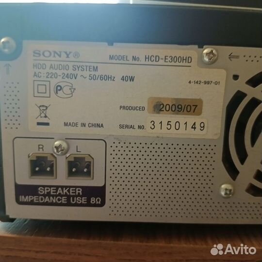 Музыкальный центр sony NAS-E300HD Giga Juke