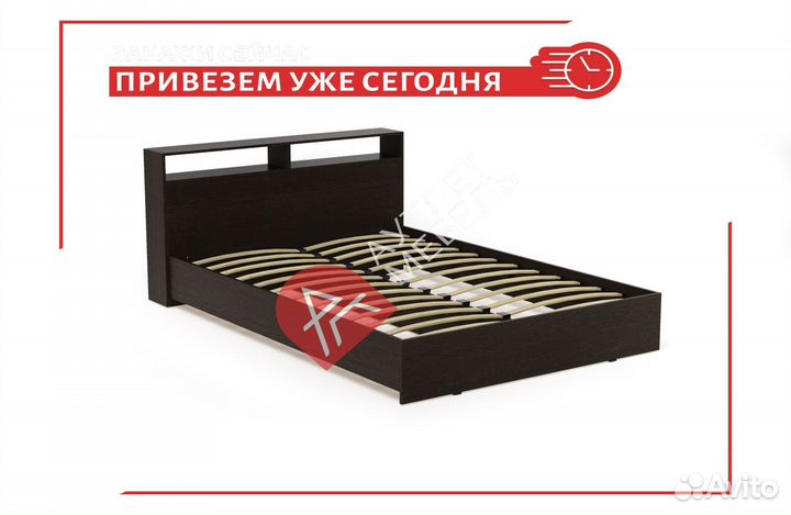 Кровать двухспальная