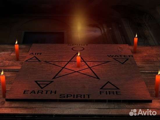 Таролог гадание расклады