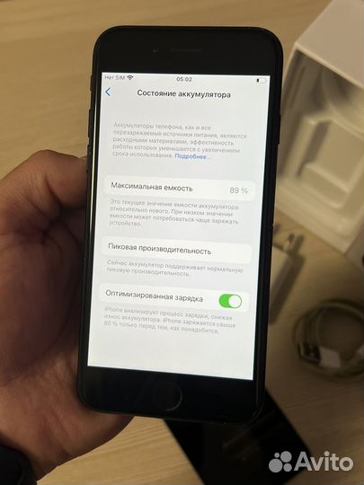iPhone 7, 128 ГБ