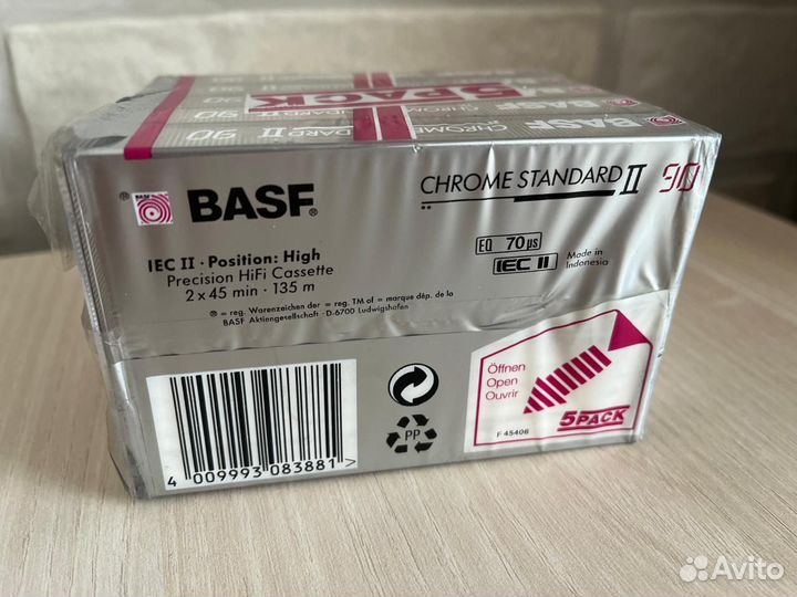 Аудиокассеты BASF Chrome Standard II 90
