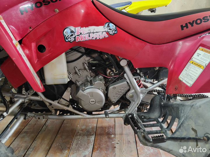 Квадрик 450