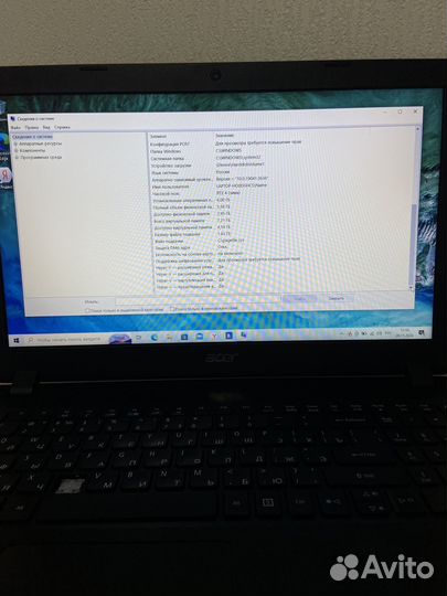 Ноутбук бу Acer Aspire 3 A315-21-90JN