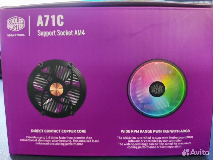 Кулер для процессора A71C AM4