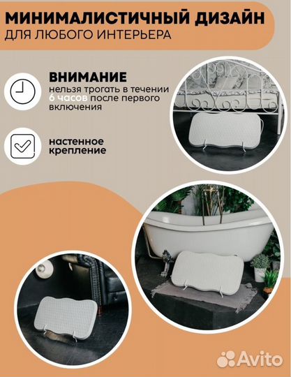 Кварцевый обогреватель экономичный оптом