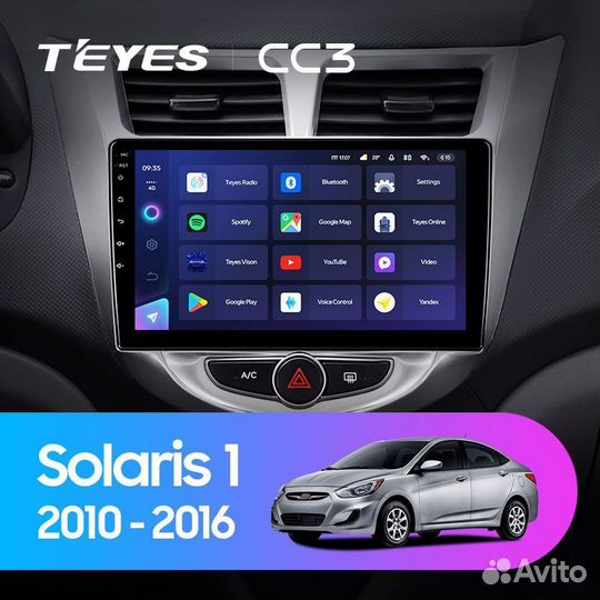 Магнитола Hyundai Solaris Teyes CC3 ч/с рамка