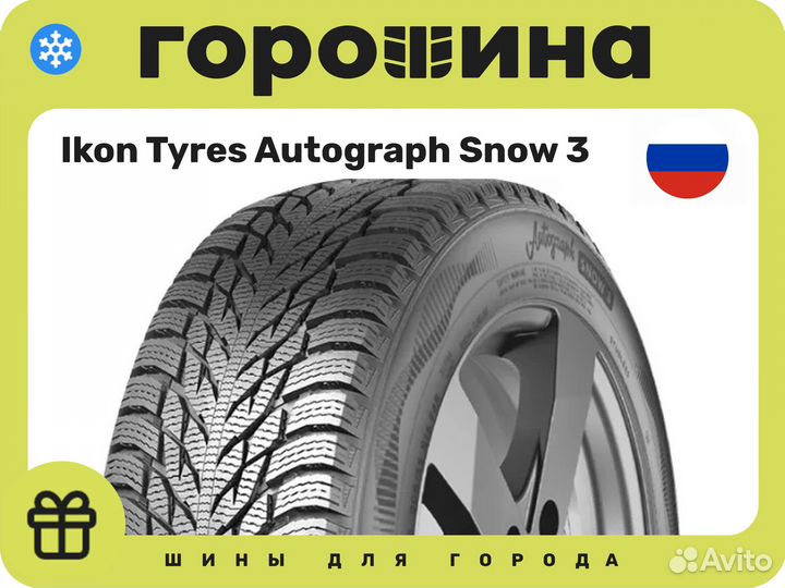 Ikon Tyres Autograph Snow 3 285/50 R20 116R