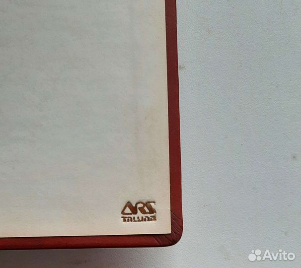 Фотоальбом СССР новый