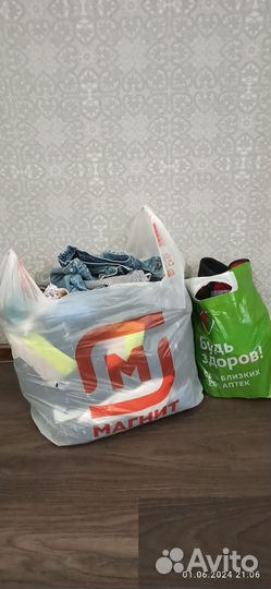 Детские вещи пакетом на мальчика 2-3 лет