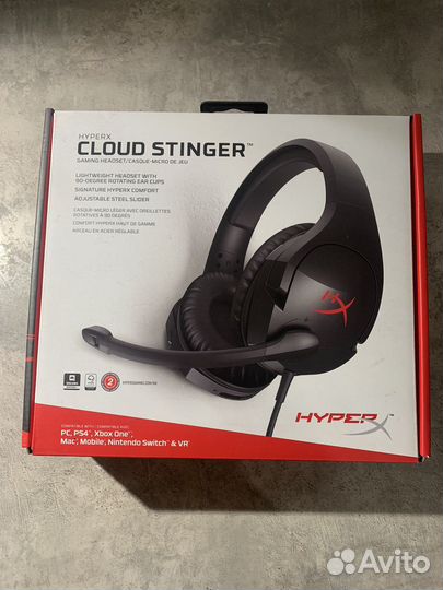 Игровые наушники hyperx
