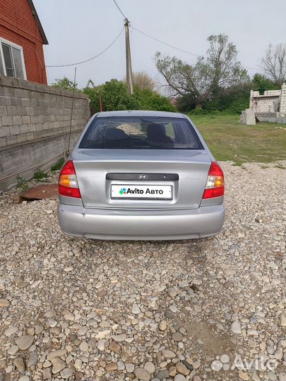 Hyundai Accent 1.5 МТ, 2008, битый, 198 000 км